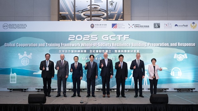 GCTF全社會韌性研習營正式開幕  推動國際合作與全社會韌性參與 | 文章內置圖片